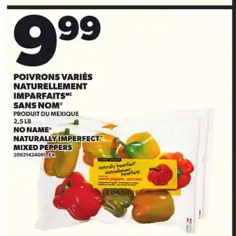 Provigo POIVRONS VARIÉS NATURELLEMENT IMPARFAITS SANS NOM , 2,5 LB offer