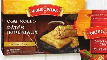 Marches Tradition WONG WING FROZEN MEAL offer