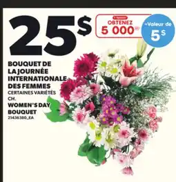 Provigo BOUQUET DE LA JOURNÉE INTERNATIONALE DES FEMMES, CH offer