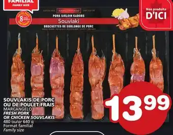 Marches Tradition MARCANGELO FRESH PORK OR CHICKEN SOUVLAKIS offer