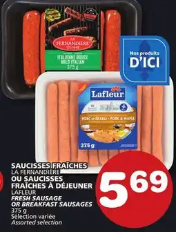 Marches Tradition LA FERNANDIÈRE OR LAFLEUR FRESH SAUSAGE OR BREAKFAST SAUSAGES offer