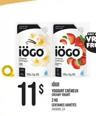 Provigo IÖGO YOGOURT CRÉMEUX, 2 KG offer