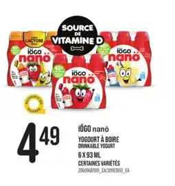 Provigo IÖGO NANÖ YOGOURT À BOIRE DRINKABLE YOGURT, 6 X 93 ML offer