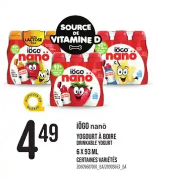 Provigo IÖGO NANÖ YOGOURT À BOIRE DRINKABLE YOGURT, 6 X 93 ML offer