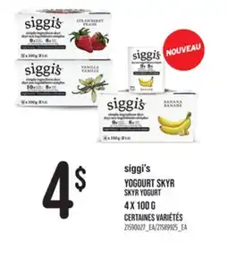 Provigo SIGGI'S YOGOURT SKYR, 4 X 100 G offer