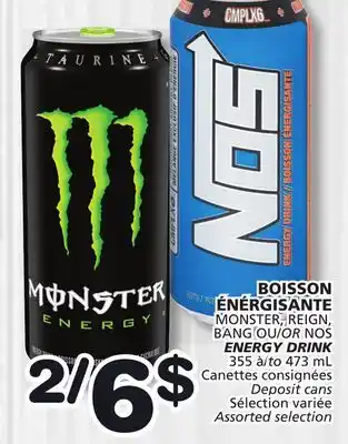 Marches Tradition MONSTER REIGN, BANG OR NOS ENERGY DRINK offer