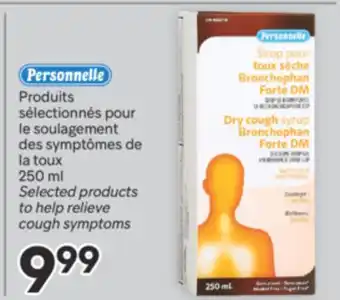 Brunet PERSONNELLE Produits sélectionnés pour le soulagement des symptômes de la toux offer