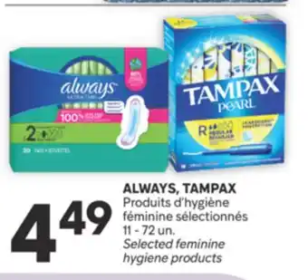 Brunet ALWAYS, TAMPAX Produits d'hygiène féminine sélectionnés offer