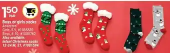 Giant Tiger Boys or girls socks offer