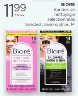 Proxim BIORÉ Selected cleansing strips offer