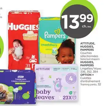 Proxim ATTITUDE, HUGGIES, PAMPERS, HUGGIES, PAMPERS, OPTION + offer