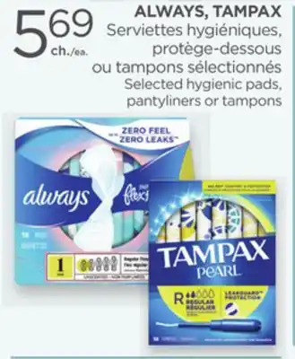 Proxim ALWAYS, TAMPAX offer