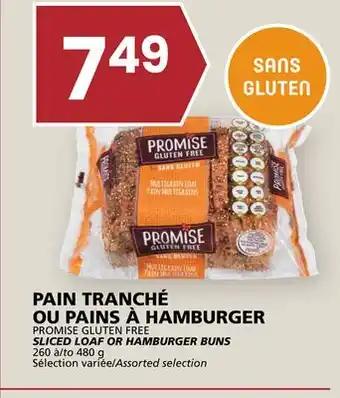 Rachelle-Bery Grocery PROMISE GLUTEN FREE SLICED LOAF OR HAMBURGER BUNS offer