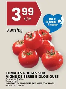 Rachelle-Bery Grocery ORGANIC GREENHOUSE RED VINE TOMATOES offer