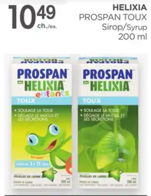 Proxim HELIXIA PROSPAN TOUX Syrup offer