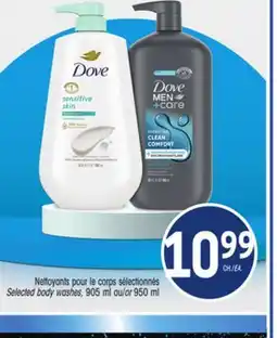 Uniprix DOVE Nettoyants pour le corps sélectionnés Selected body washes offer