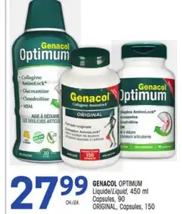 Uniprix GENACOL OPTIMUM Liquide/Liquid offer