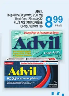 Uniprix ADVIL Ibuprofène/Ibuprofen offer