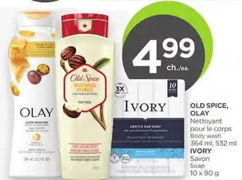 Proxim OLD SPICE | OLAY |IVORY offer