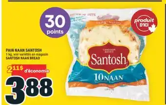 Super C PAIN NAAN SANTOSH | SANTOSH NAAN BREAD offer