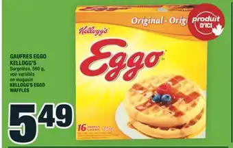 Super C GAUFRES EGGO KELLOGG'S | KELLOGG'S EGGO WAFFLES offer