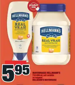 Super C MAYONNAISE HELLMANN'S | HELLMANN'S MAYONNAISE offer