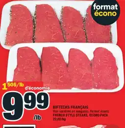 Super C BIFTECKS FRANÇAIS | FRENCH STYLE STEAKS offer