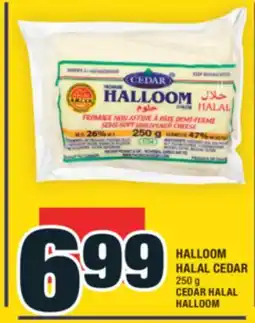 Super C HALLOOM HALAL CEDAR | CEDAR HALAL HALLOOM offer