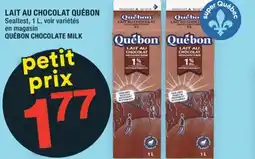 Super C LAIT AU CHOCOLAT QUÉBON | QUÉBON CHOCOLATE MILK offer