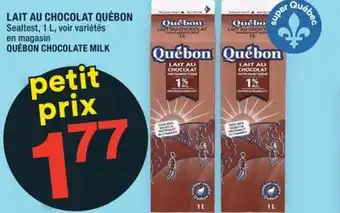 Super C LAIT AU CHOCOLAT QUÉBON | QUÉBON CHOCOLATE MILK offer