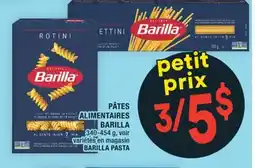 Super C PÂTES ALIMENTAIRES BARILLA | BARILLA PASTA offer