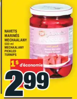 Super C NAVETS MARINÉS MECHAALANY | MECHAALANY PICKLED TURNIPS offer