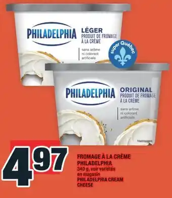 Super C FROMAGE À LA CRÈME PHILADELPHIA |PHILADELPHIA CREAM CHEESE offer