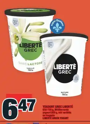 Super C YOGOURT GREC LIBERTÉ | LIBERTÉ GREEK YOGURT offer