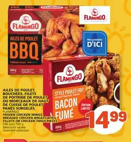 Marché Bonichoix FLAMINGO FROZEN CHICKEN WINGS, BREADED CHICKEN BREAST BITES, FILLETS OR CHICKEN THIGH PIECES offer