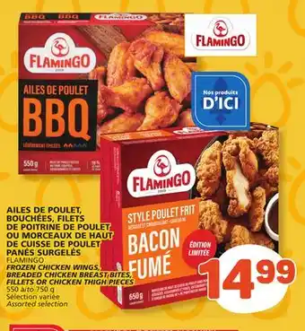 Marché Bonichoix FLAMINGO FROZEN CHICKEN WINGS, BREADED CHICKEN BREAST BITES, FILLETS OR CHICKEN THIGH PIECES offer