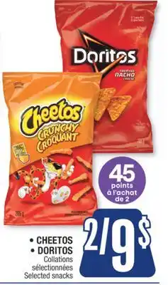 Jean Coutu CHEETOS, DORITOS Selected snacks offer