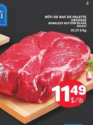 Marché Bonichoix BONELESS BOTTOM BLADE ROAST offer