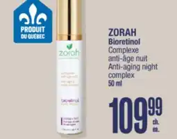 Jean Coutu ZORAH Bioretinol Anti-aging night complex offer