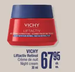 Jean Coutu VICHY Liftactiv Retinol Night cream offer