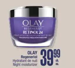 Jean Coutu OLAY Night moisturizer offer