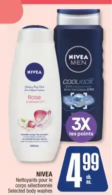 Jean Coutu NIVEA Selected body washes offer