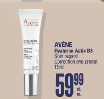 Jean Coutu AVÈNE Hyaluron Activ B3 Correction eye cream offer