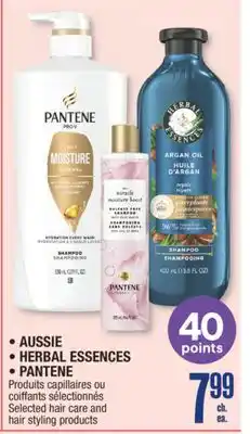 Jean Coutu AUSSIE, HERBAL ESSENCES, PANTENE Selected hair care and hair styling products offer