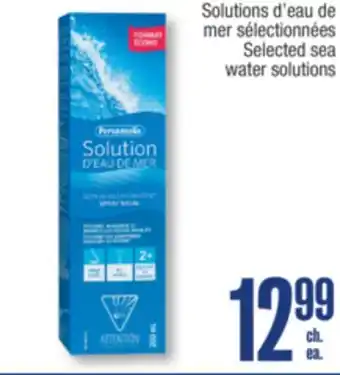 Jean Coutu PERSONNELLE Selected sea water solutions offer