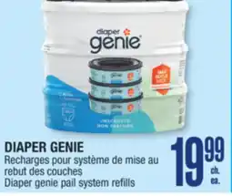 Jean Coutu DIAPER GENIE Diaper genie pail system refills offer