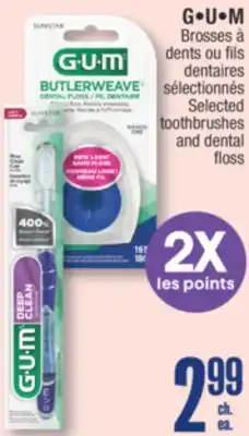 Jean Coutu G•U•M Selected toothbrushes and dental floss offer