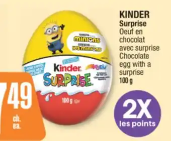 Jean Coutu KINDER Surprise Chocolate egg with a surprise offer