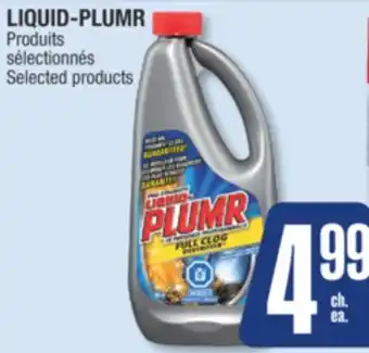 Jean Coutu LIQUID-PLUMR Selected products offer