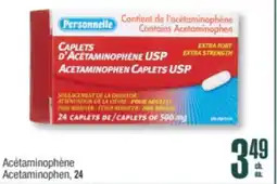 Jean Coutu Personnelle Acetaminophen, 24 offer